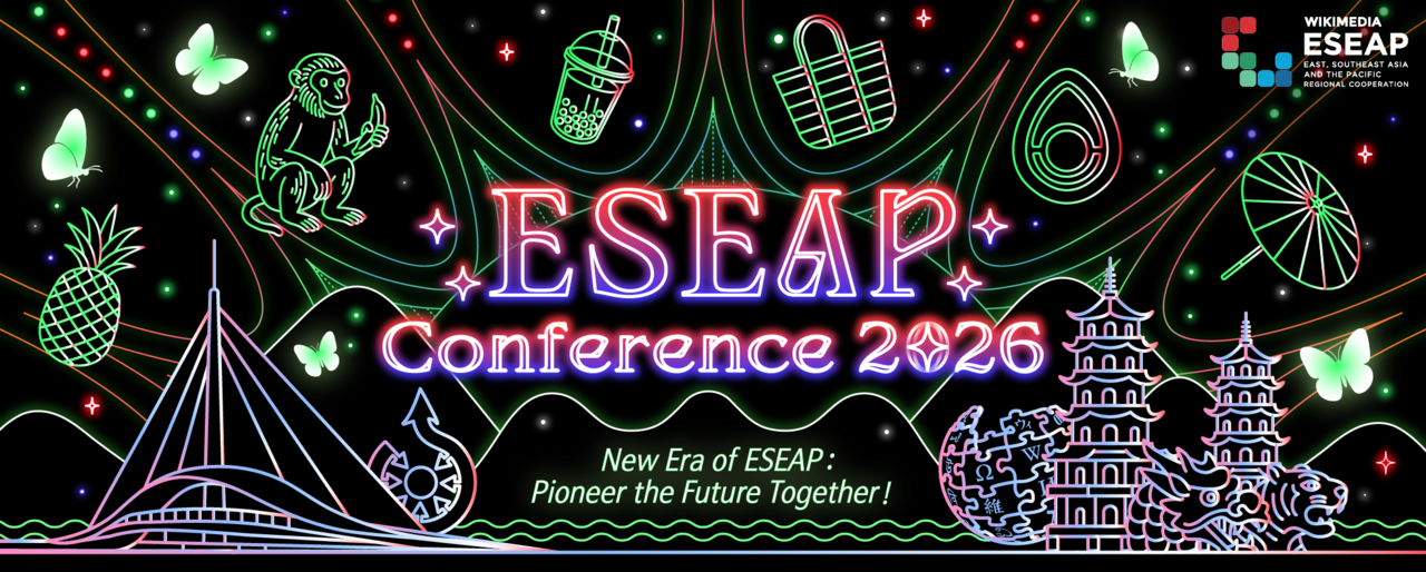ESEAPCon 2026