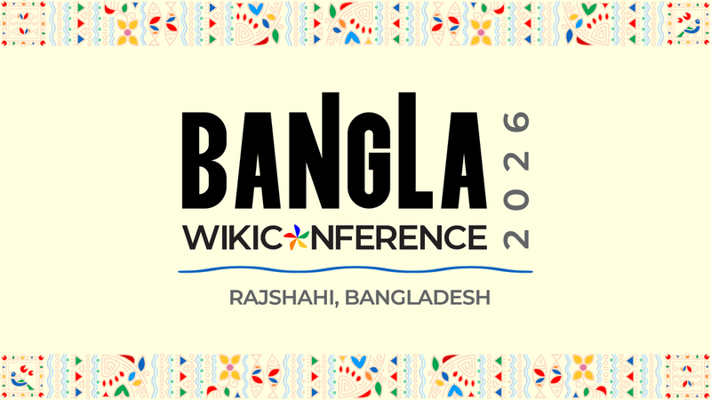 Bangla WikiConference 2026