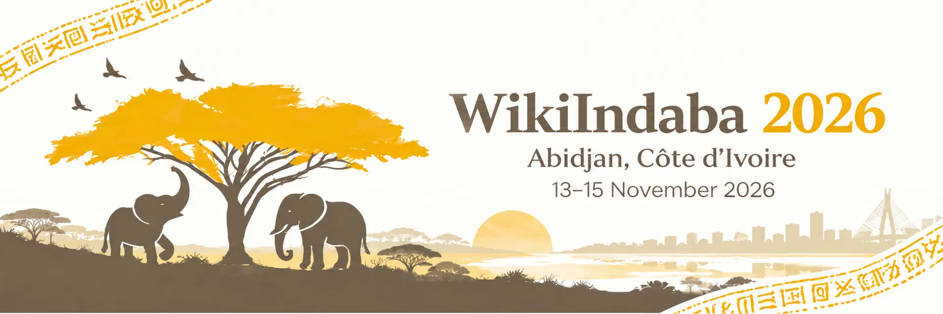 WikiIndaba 2027